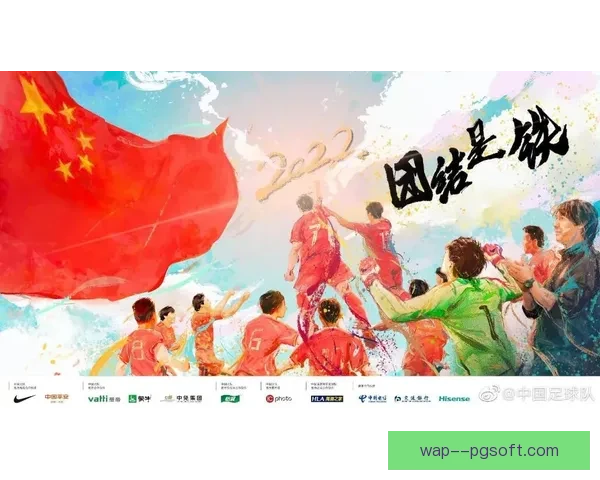 2026世界杯宣布为每位参赛主教练提供战术数据分析包提升战略决策能力