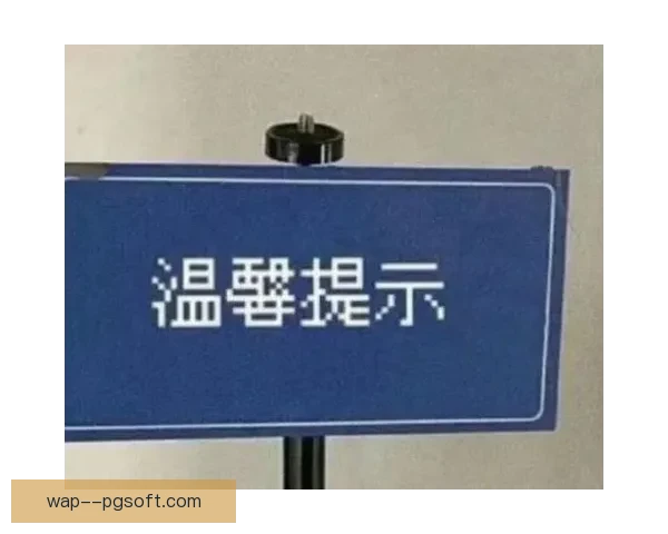 2026世界杯官方用球Oceaunz系列升级版感应芯片精度大幅提升 2026世界杯官方用球Oceaunz系列升级版感应芯片精度大幅提升
