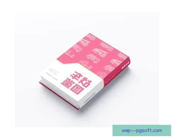 快速掌握欧协联赛程变化的高效理解逻辑与实用分析方法全面指南