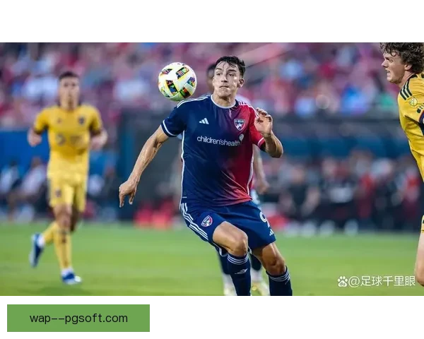 皇家盐湖城主场大胜达拉斯FC 展现强大实力全场轰动